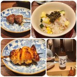 用户对于鳥匠 いし井的评论图
