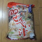 User's review image for あおもり北彩館 東京店