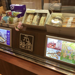 用户对于元祿堂 東京スカイツリータウン・東京ソラマチ本店的评论图