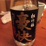 用戶對於鳥貴族 江古田店的評論圖