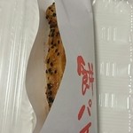 用戶對於菓匠 香月 成田店的評論圖
