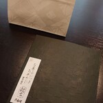 用户对于たねや 銀座三越店的评论图