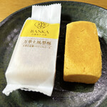 用戶對於台湾甜商店 新宿店的評論圖