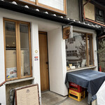 User's review image for ロリマー京都