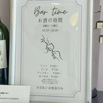User's review image for cafe satsuki