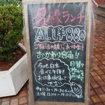 User's review image for 炙縁