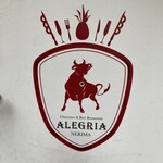 User's review image for シュラスコ＆ビアレストラン ALEGRIA nerima