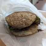 User's review image for COMEL 羽田63番ゲート店