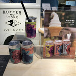 User's review image for サマンサタバサ グローバルアイランド 羽田空港第2ターミナル店