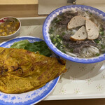 User's review image for ヴィフーン