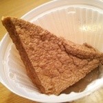 User's review image for デイリーヤマザキ 梅田堂山店