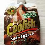 用戶對於三平ストア 新宿店的評論圖