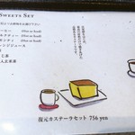 User's review image for 長崎堂 住吉店