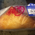 用户对于かま栄 札幌東急店的评论图