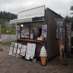 User's review image for 十勝平原miniマルシェ