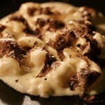 用户对于ファイ的评论图