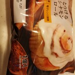用户对于セブンイレブン 西五反田的评论图