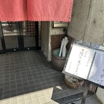 用户对于上鳥羽たくみや的评论图