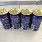 User's review image for あおもり北彩館 東京店