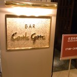 用户对于キャッスル ゲート的评论图