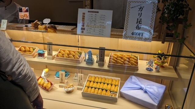 用戶對於いなり寿司 神田明神下 みやび的評論高清圖