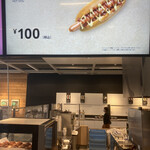 User's review image for IKEAビストロ 立川店