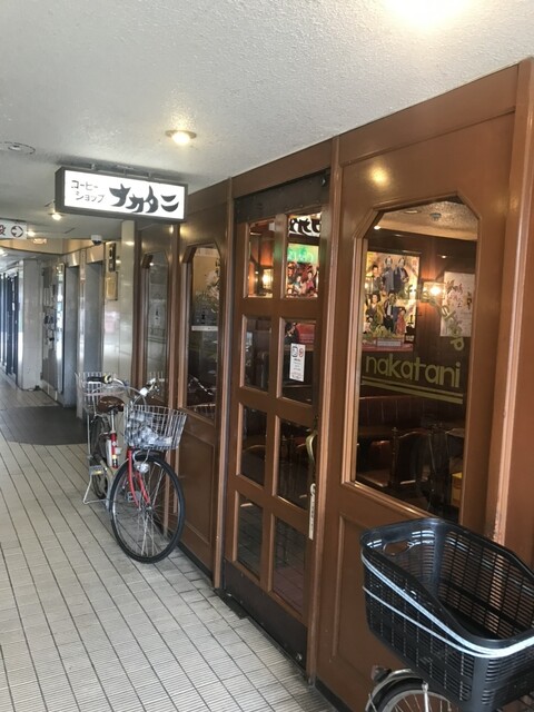 用户对于コーヒーショップ ナカタニ的评论高清图