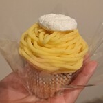 User's review image for モンブラン