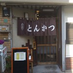 User's review image for 三節