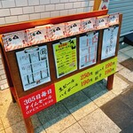 User's review image for 堂山餃子 チャオズ 梅田本店