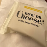 用戶對於ナウオンチーズ ハロー トウキョウ ステーション的評論圖