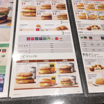 用戶對於マクドナルド 靭本町店的評論圖