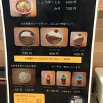 用户对于ばにはつ 分家的评论图