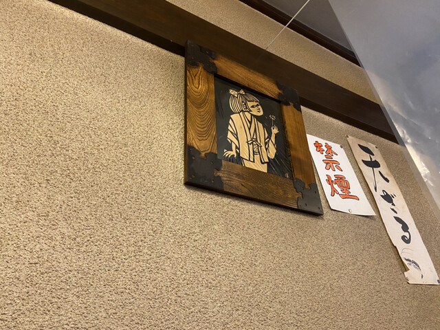 用户对于八天庵 円山支店的评论高清图