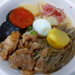 User's review image for 荻野屋 GINZA SIX
