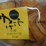 用戶對於芋屋金次郎 天神店的評論圖