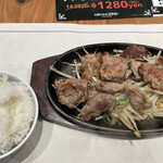 用戶對於大衆ビストロ コタロー 五反田店的評論圖