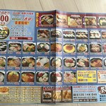 用户对于すしや葵的评论图