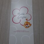 用戶對於あみだ池大黒 本店的評論圖