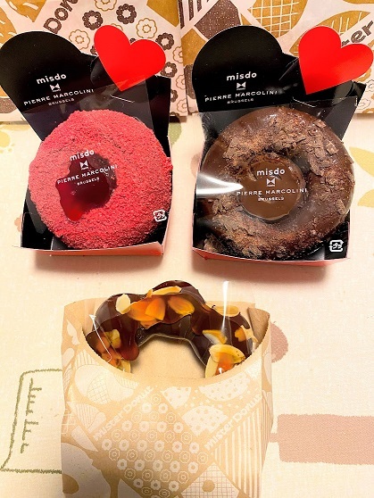 用戶對於ミスタードーナツ 秋葉原ショップ的評論圖