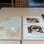 用戶對於京料理 たん熊北店 大阪店的評論圖