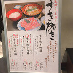 用户对于にし家 グランフロント大阪店的评论图