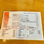 用户对于木多郎 澄川本店的评论图