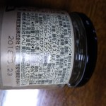 用户对于カルディコーヒーファーム 旭川西店的评论图