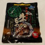 用戶對於カウボーイ 北野店的評論圖