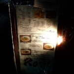 用户对于こういうもん家 Ro-ji的评论图