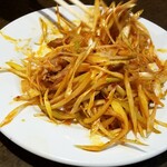 用戶對於マルヤス酒場 神田店的評論圖