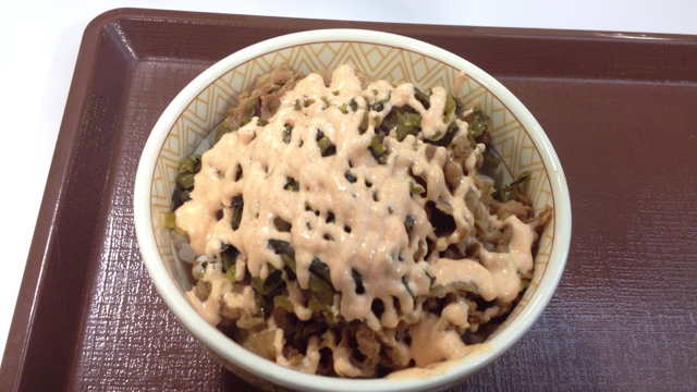 User's review image for すき家 26号高石店