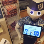 用戶對於はま寿司 蒲田東邦医大通り店的評論圖