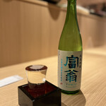 用户对于みのるダイニング 京都ポルタ店的评论图